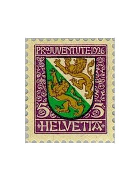 Timbre Poste Suisse N° 0222 Neuf ** philatelie foxtimbre