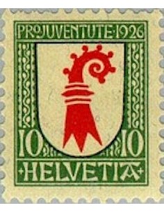 Timbre Poste Suisse N° 0223 Neuf ** philatelie foxtimbre