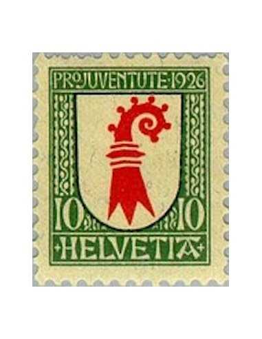 Timbre Poste Suisse N° 0223 Neuf ** philatelie foxtimbre