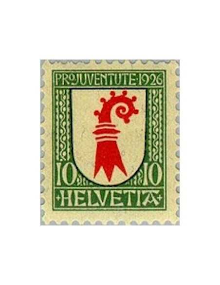 Timbre Poste Suisse N° 0223 Neuf ** philatelie foxtimbre