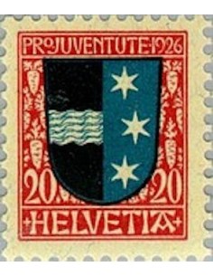 Timbre Poste Suisse N° 0224 Neuf ** philatelie foxtimbre