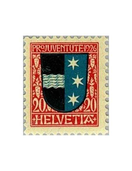 Timbre Poste Suisse N° 0224 Neuf ** philatelie foxtimbre