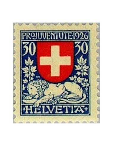 Timbre Poste Suisse N° 0225 Neuf ** philatelie foxtimbre