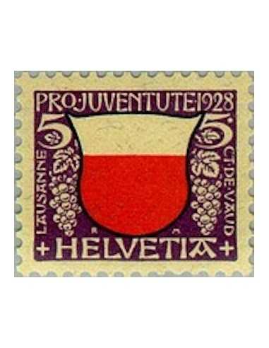 Timbre Poste Suisse N° 0231 Neuf ** philatelie foxtimbre