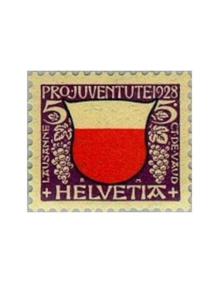 Timbre Poste Suisse N° 0231 Neuf ** philatelie foxtimbre