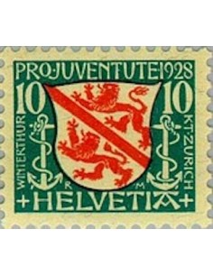 Timbre Poste Suisse N° 0232 Neuf ** philatelie foxtimbre