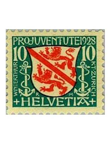 Timbre Poste Suisse N° 0232 Neuf ** philatelie foxtimbre