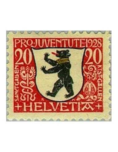 Timbre Poste Suisse N° 0233 Neuf ** philatelie foxtimbre