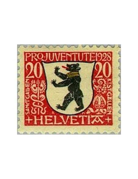 Timbre Poste Suisse N° 0233 Neuf ** philatelie foxtimbre