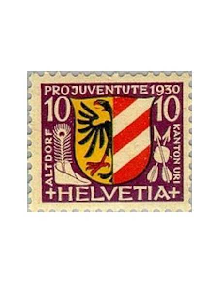 Timbre Poste Suisse N° 0247 Neuf ** philatelie foxtimbre