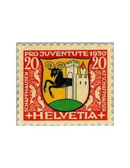 Timbre Poste Suisse N° 0248 Neuf ** philatelie foxtimbre