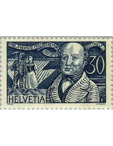 Timbre Poste Suisse N° 0249 Neuf ** philatelie foxtimbre