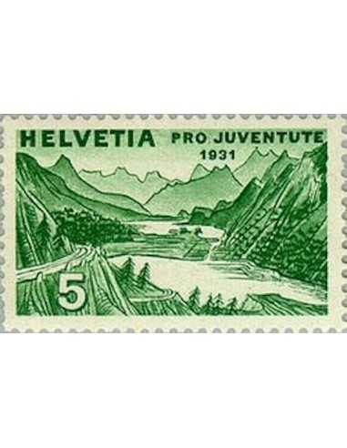 Timbre Poste Suisse N° 0250 Neuf ** philatelie foxtimbre