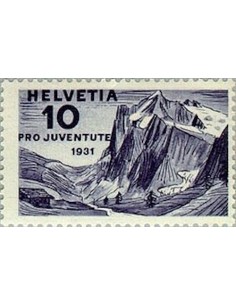 Timbre Poste Suisse N° 0251 Neuf ** philatelie foxtimbre