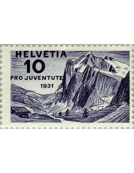 Timbre Poste Suisse N° 0251 Neuf ** philatelie foxtimbre