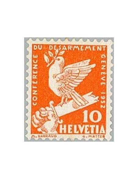 Timbre Poste Suisse N° 0255 Neuf ** philatelie foxtimbre