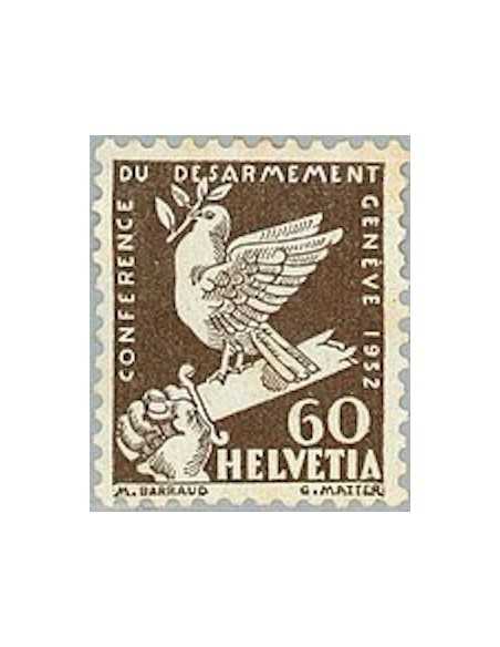 Timbre Poste Suisse N° 0258 Neuf ** philatelie foxtimbre