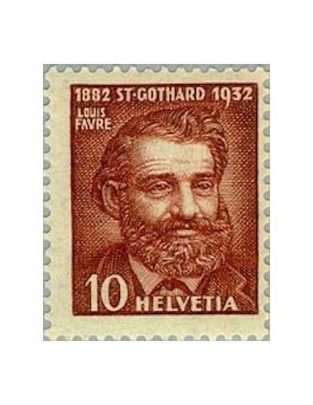 Timbre Poste Suisse N° 0260 Neuf ** philatelie foxtimbre