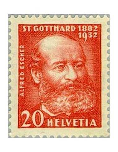 Timbre Poste Suisse N° 0261 Neuf ** philatelie foxtimbre