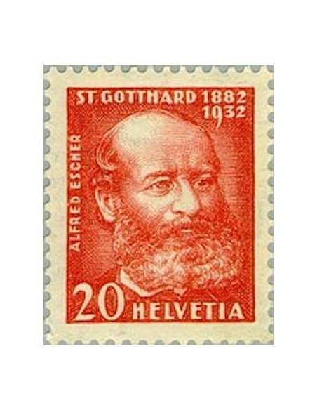 Timbre Poste Suisse N° 0261 Neuf ** philatelie foxtimbre