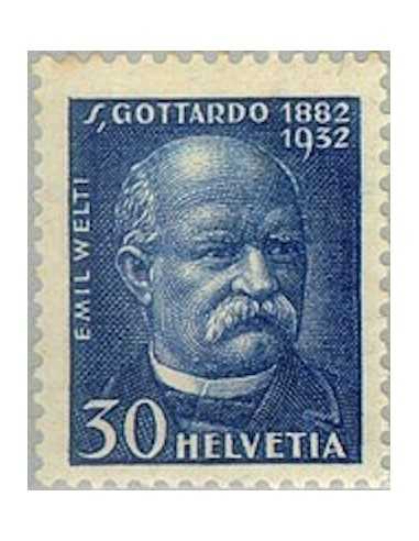 Timbre Poste Suisse N° 0262 Neuf ** philatelie foxtimbre