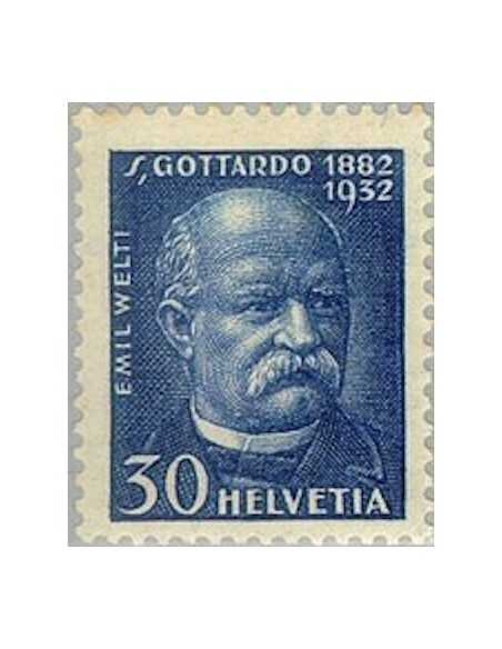 Timbre Poste Suisse N° 0262 Neuf ** philatelie foxtimbre