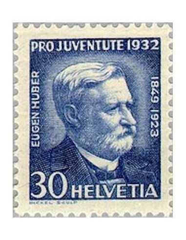 Timbre Poste Suisse N° 0266 Neuf ** philatelie foxtimbre