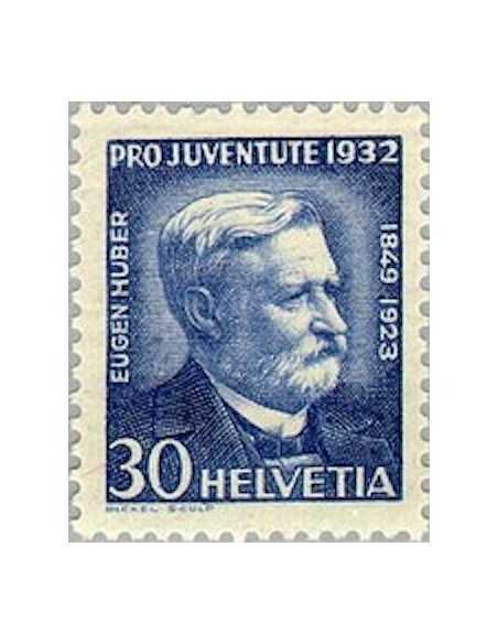 Timbre Poste Suisse N° 0266 Neuf ** philatelie foxtimbre