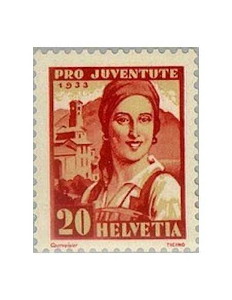 Timbre Poste Suisse N° 0269 Neuf ** philatelie foxtimbre