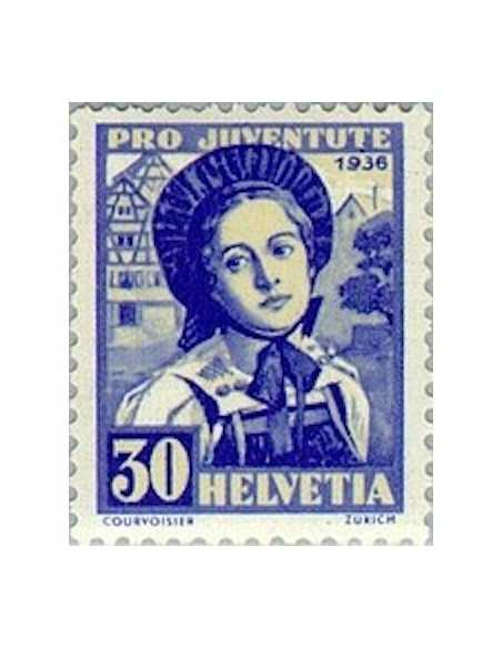 Timbre Poste Suisse N° 0301 Neuf ** philatelie foxtimbre