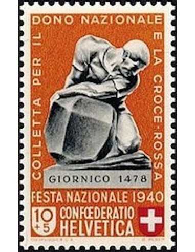 Timbre Poste Suisse N° 0350 Neuf ** philatelie foxtimbre