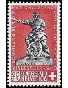 Timbre Poste Suisse N° 0352 Neuf ** philatelie foxtimbre