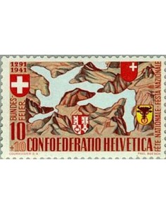 Timbre Poste Suisse N° 0368 Neuf ** philatelie foxtimbre