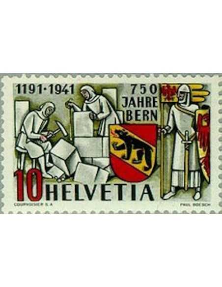 Timbre Poste Suisse N° 0370 Neuf ** philatelie foxtimbre