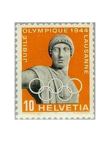 Timbre Poste Suisse N° 0392 Neuf ** philatelie foxtimbre