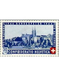 Timbre Poste Suisse N° 0398 Neuf ** philatelie foxtimbre