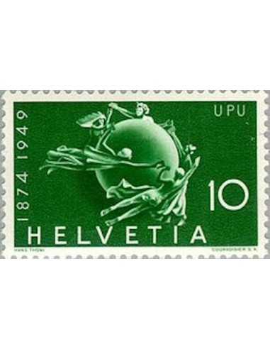 Timbre Poste Suisse N° 0474 Neuf ** philatelie foxtimbre