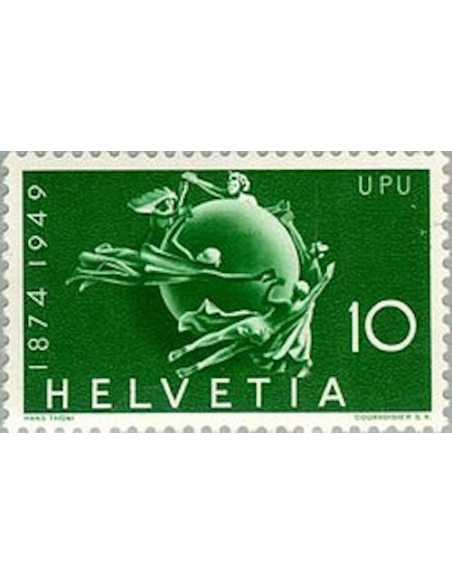 Timbre Poste Suisse N° 0474 Neuf ** philatelie foxtimbre