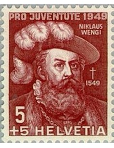 Timbre Poste Suisse N° 0493 Neuf ** philatelie foxtimbre