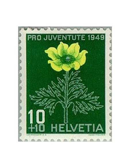 Timbre Poste Suisse N° 0494 Neuf ** philatelie foxtimbre