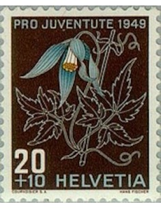 Timbre Poste Suisse N° 0495 Neuf ** philatelie foxtimbre