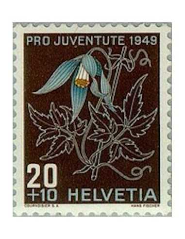 Timbre Poste Suisse N° 0495 Neuf ** philatelie foxtimbre