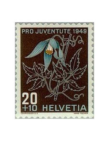 Timbre Poste Suisse N° 0495 Neuf ** philatelie foxtimbre