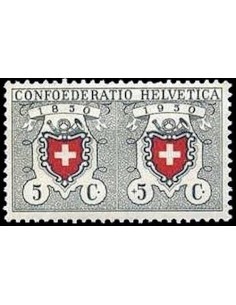 Timbre Poste Suisse N° 0497 Neuf ** philatelie foxtimbre