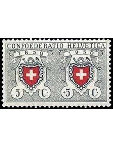 Timbre Poste Suisse N° 0497 Neuf ** philatelie foxtimbre