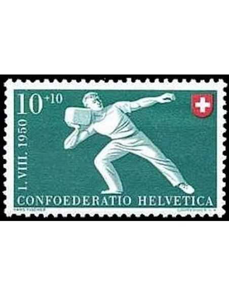 Timbre Poste Suisse N° 0498 Neuf ** philatelie foxtimbre