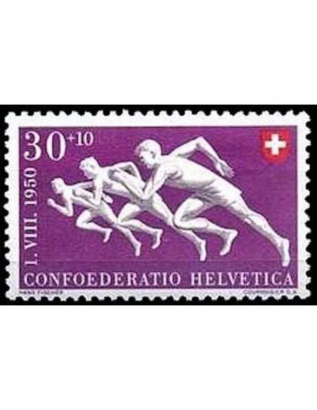 Timbre Poste Suisse N° 0500 Neuf ** philatelie foxtimbre