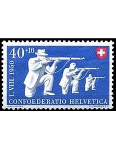 Timbre Poste Suisse N° 0501 Neuf ** philatelie foxtimbre