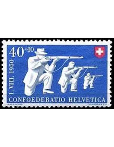 Timbre Poste Suisse N° 0501 Neuf ** philatelie foxtimbre