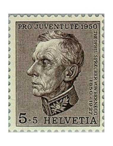 Timbre Poste Suisse N° 0502 Neuf ** philatelie foxtimbre